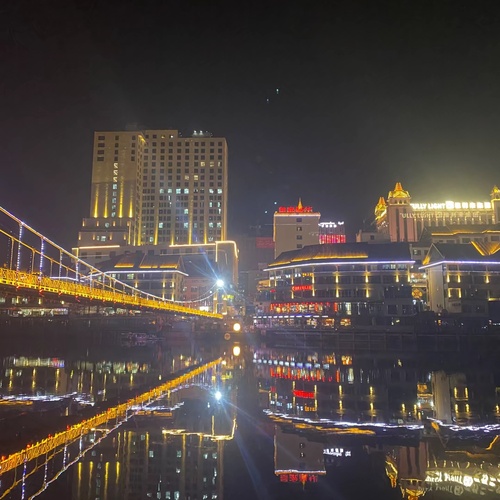 网站实名认证